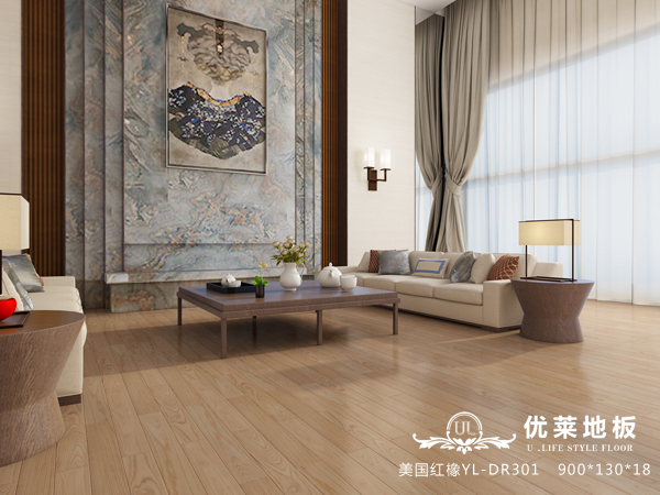 美国红橡YL-DR301